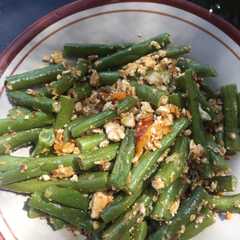 รูปของ Buncis telur asin