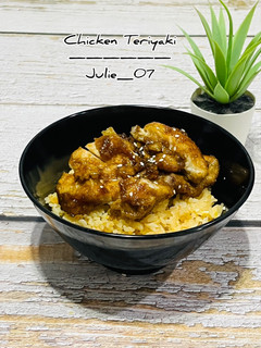 Foto resep 640. Chicken Teriyaki