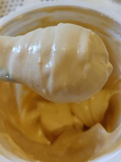 Una foto de Crema de pasta de maní 🥜para decorar torta o acompañar budines
