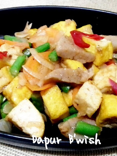 Foto resep Tumis Tahu Buncis