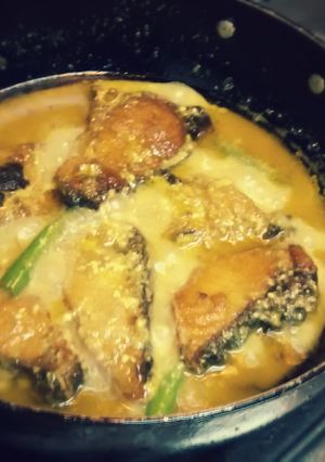A picture of Doi Maach (Fish in Curd).
