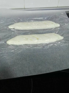 Una foto de pan sin gluten