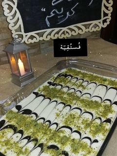 صورة لوصفة فستقية يـا مـامـي 🖤🔥