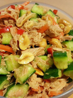 A picture of Vietnamese Inspired Tuna Salad.