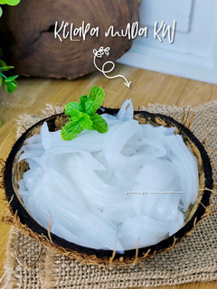 Foto resep Degan KW | Jelly Kelapa Muda