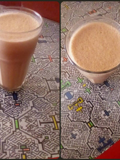 Una foto de Frapuccino fit