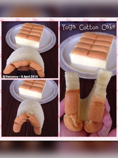 Foto resep Yoga Cotton Cake
