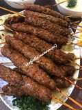 Grilled Kofta – Tastier and Better Than the Restaurant, Easy and Simple Method