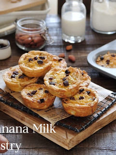 Foto resep Banana milk pastry dari pisang Raja
