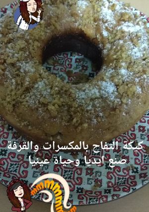 صورة لوصفة كيكة التفاح بالمكسرات والقرفة