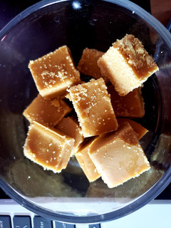 A picture of Cut bites🍮.