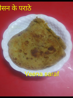 बेसन के पराठे (Besan ke parathe recipe in hindi) रेसिपी मुख्य फोटो