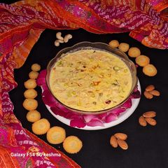 A picture of Carrot kheer.