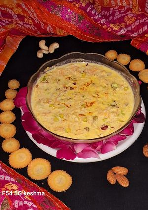 A picture of Carrot kheer.