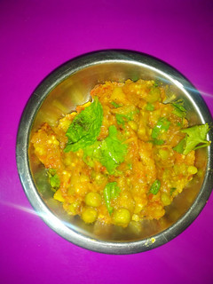 बैंगन का भरता (Baingan ka bharta recipe in hindi) रेसिपी मुख्य फोटो