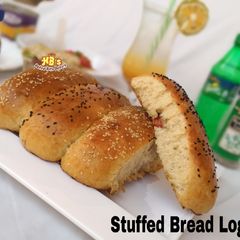 A picture of Stuffed Bread Logs.