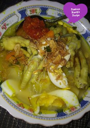 Foto resep Soto Ceker Kalimantan