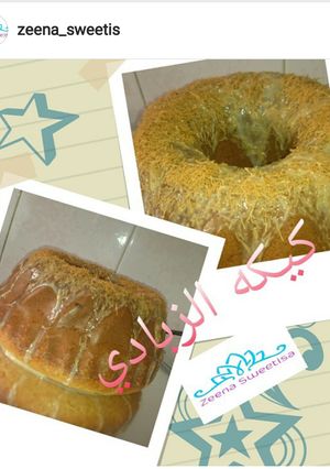 صورة لوصفة كيكة الزبادي