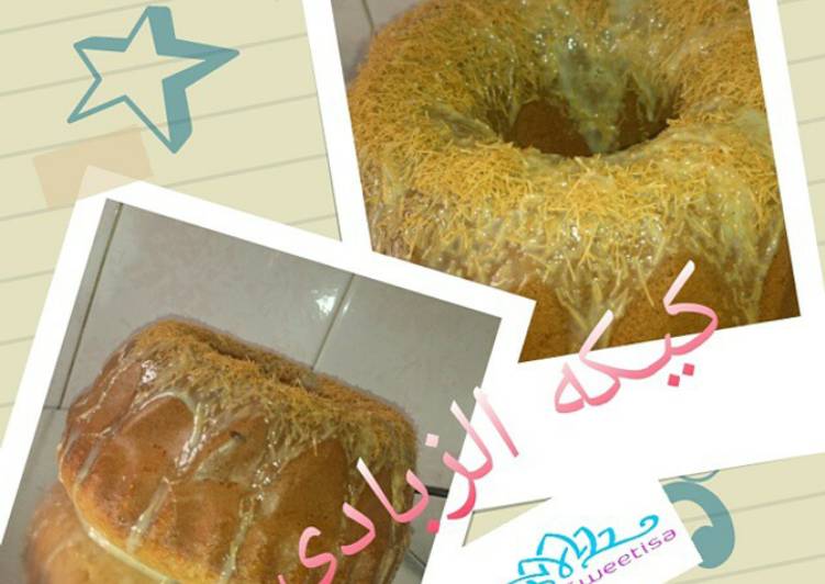 كيكة الزبادي