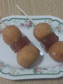 Una foto de Croquetas de queso cabrales