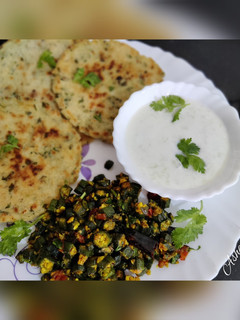 ફરાળી પ્લેટર (Farali Platter Recipe In Gujarati) રેસીપી મુખ્ય ફોટો