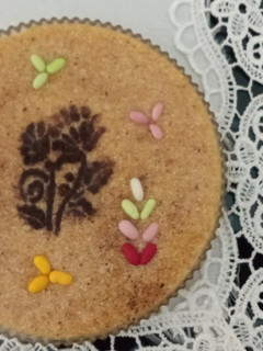 صورة لوصفة طمينة الجزائرية