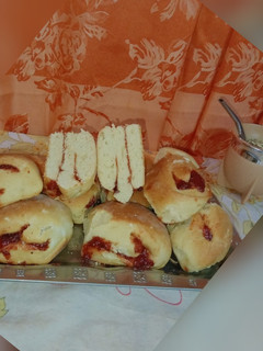 Una foto de Pancitos dulces con membrillo