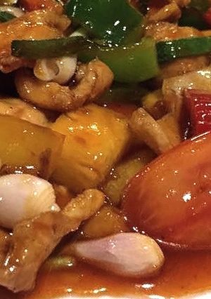รูปของ ไก่ผัดเม็ดมะม่วงหิมพานต์