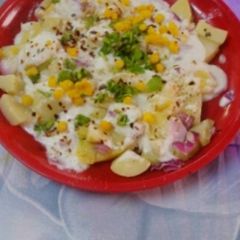 Curd Potato Salad A picture of Curd Potato Salad.