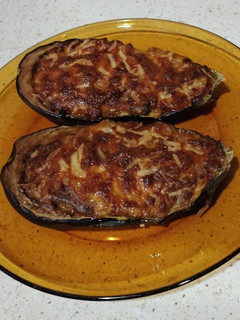 Una foto de Berenjenas rellenas en freidora de aire