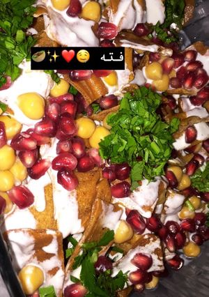 صورة لوصفة فته