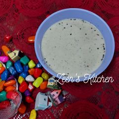 A picture of Til Phalli Ki Chutney.