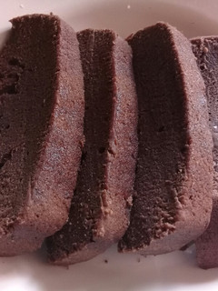 Foto resep Brownies Coffee Kukus #94