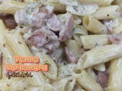 Gambar pasta penne carbonara
