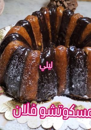 صورة لوصفة مسكوتشو فلان للمناسبات