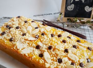 Foto resep Proll tape