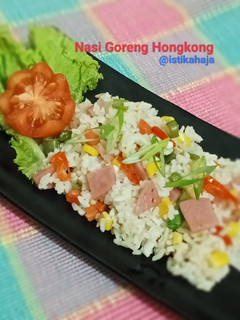 Foto resep 460. Nasi Goreng Hongkong