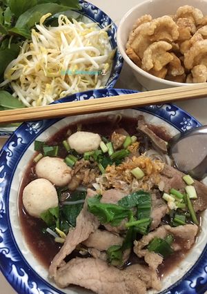รูปของ “ก๋วยเตี๊ยวหมูน้ำตก”