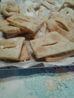 Una foto de Tortas fritas dulces