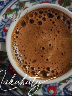 صورة لوصفة تحميص القهوة التركية☕️☕️☕️