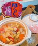 （烹大師香菇風味）在家作簡易西魯肉