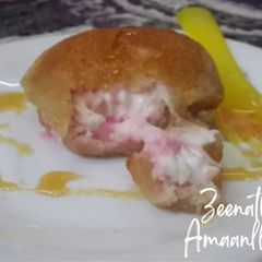 Bread Fried Ice Cream A picture of Bread Fried Ice Cream.