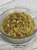 Sukri / Meetha Poha (Sweet Flattened Rice)