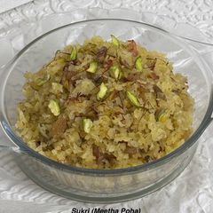 A picture of Sukri / Meetha Poha (Sweet Flattened Rice).