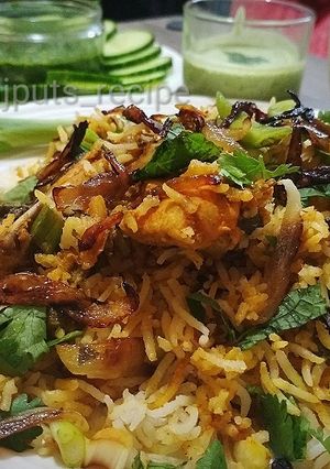 A picture of Chicken Biryani.