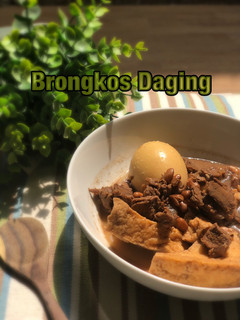 Foto resep Brongkos Daging