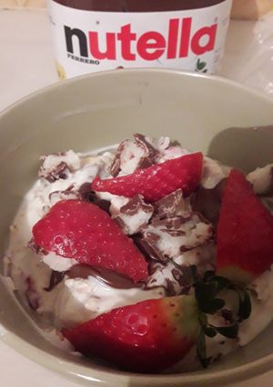 صورة لوصفة ياغورت