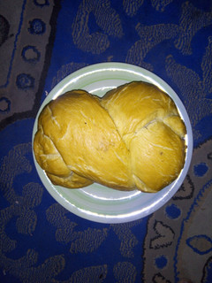 A picture of Cardamom bread.