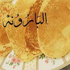 بان كيك لذيذ🥞-レシピのメイン写真