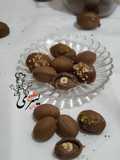 الجوزية بالشوكلاتة 😋